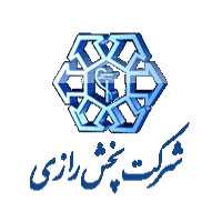 شرکت پخش رازی